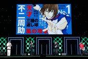 「新テニスの王子様」のステージイベントより。 (c)SHUEISHA Inc. All rights reserved.