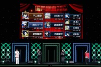 「新テニスの王子様」のステージイベントより。 (c)SHUEISHA Inc. All rights reserved.