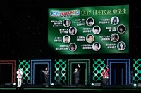 「新テニスの王子様」のステージイベントより。 (c)SHUEISHA Inc. All rights reserved.