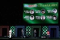 「新テニスの王子様」のステージイベントより。 (c)SHUEISHA Inc. All rights reserved.