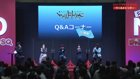 TVアニメ「ワールドトリガー」ステージイベントの様子。(c)SHUEISHA Inc. All rights reserved.