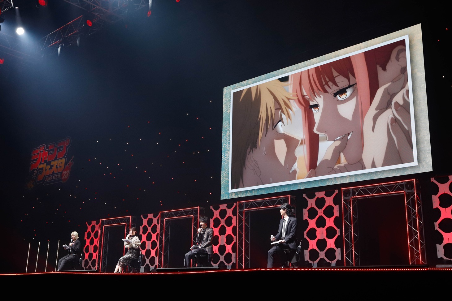 「チェンソーマン」ステージより。(c) SHUEISHA Inc. All rights reserved.