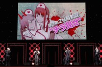 「チェンソーマン」ステージより。(c) SHUEISHA Inc. All rights reserved.