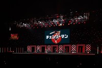 「チェンソーマン」ステージより。(c) SHUEISHA Inc. All rights reserved.