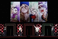 アニメ「Dr.STONE」ステージプログラムの様子。