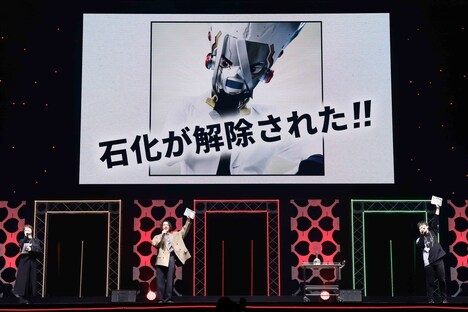 アニメ「Dr.STONE」ステージプログラムの様子。