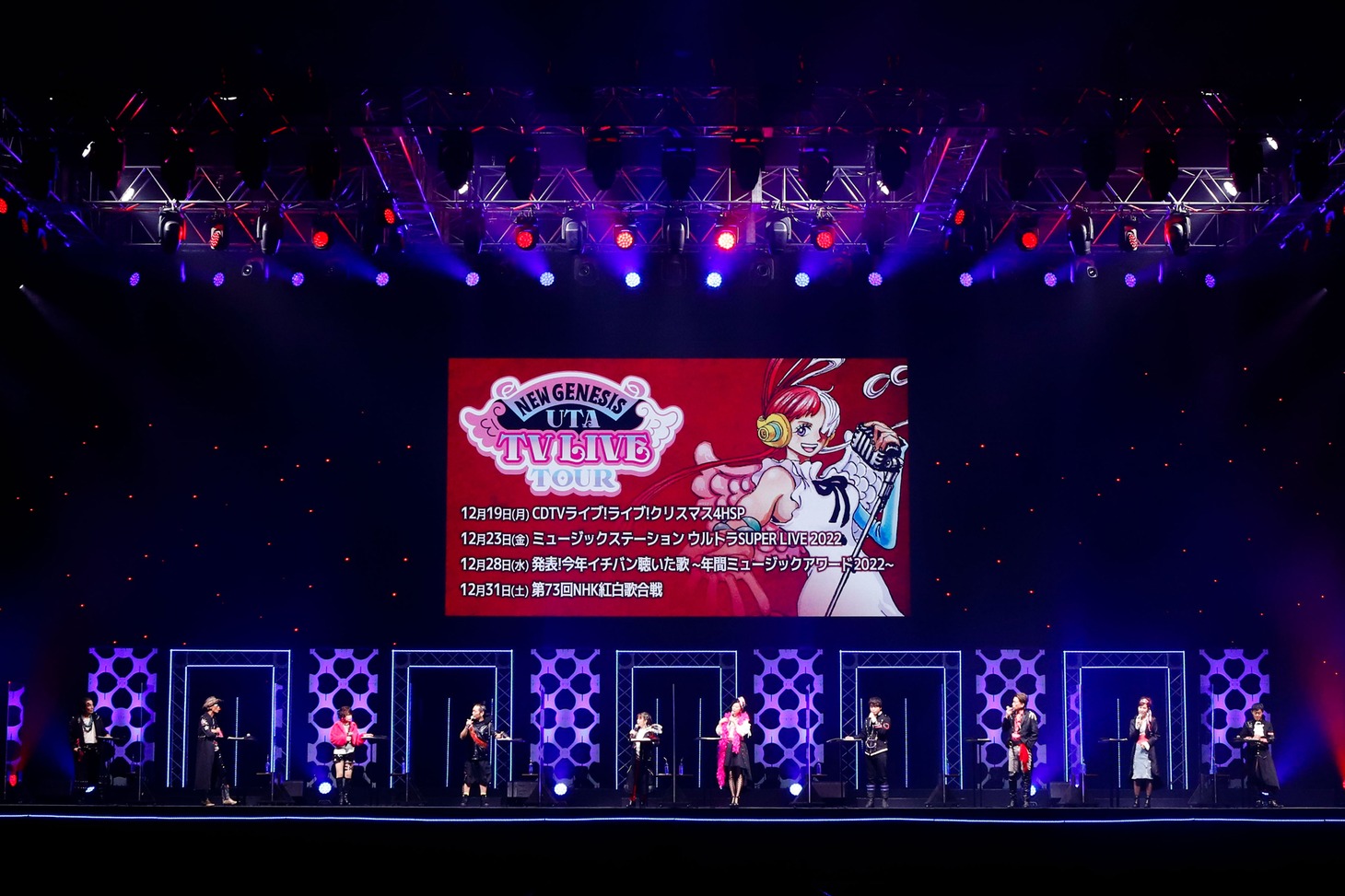 TVアニメ「ONE PIECE」のステージイベントの様子。