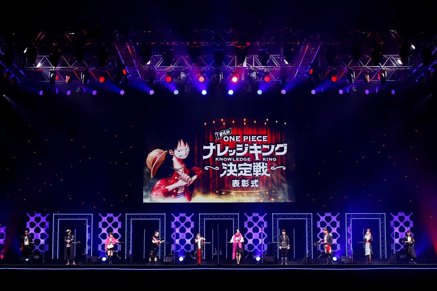 TVアニメ「ONE PIECE」のステージイベントの様子。
