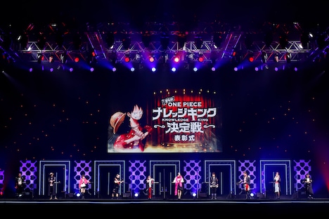 TVアニメ「ONE PIECE」のステージイベントの様子。