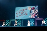 TVアニメ「SPY×FAMILY」ステージプログラムの様子。