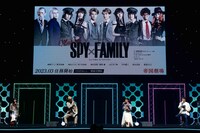 TVアニメ「SPY×FAMILY」ステージプログラムの様子。