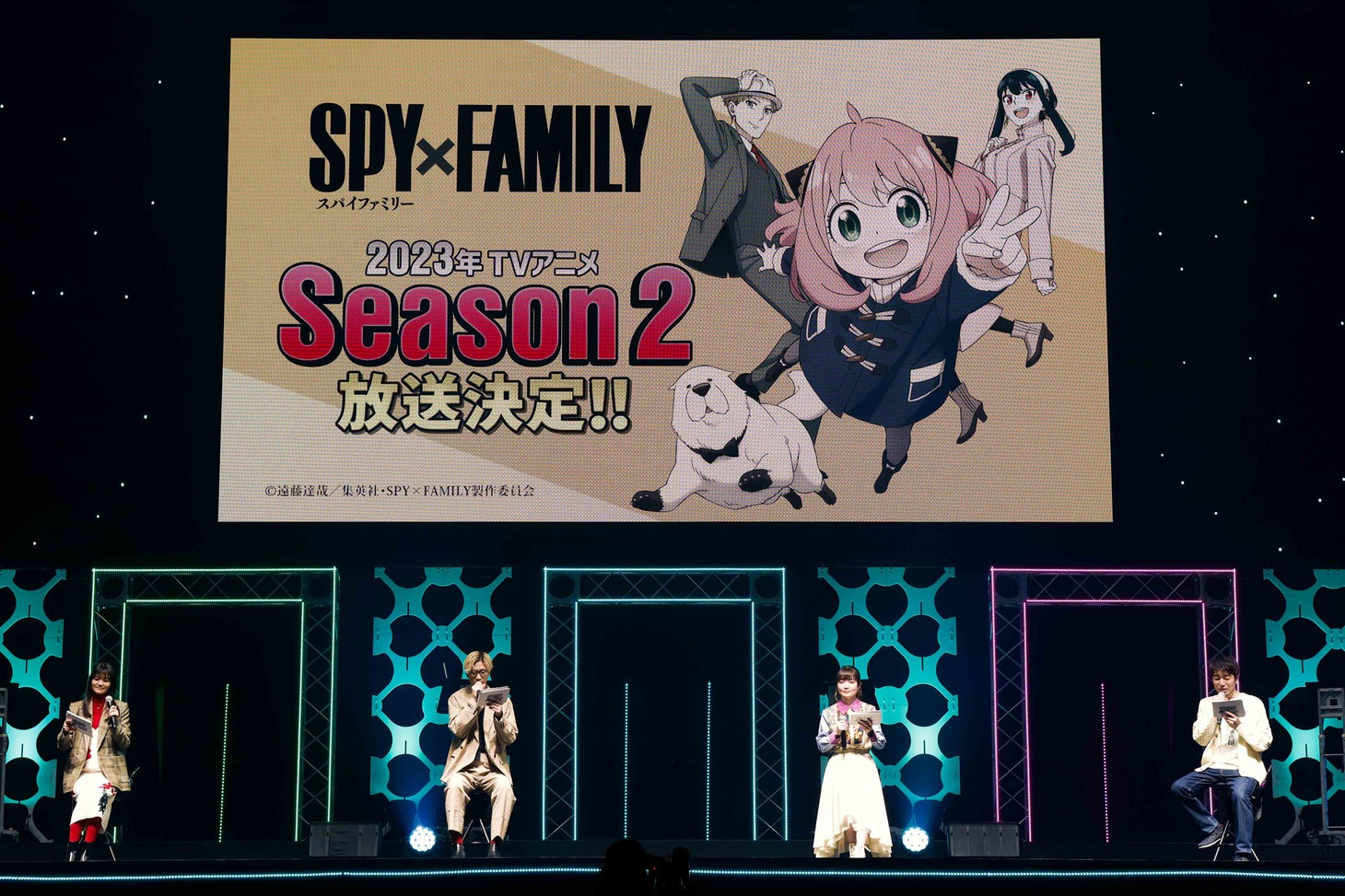 TVアニメ「SPY×FAMILY」ステージプログラムの様子。