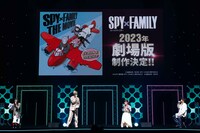 TVアニメ「SPY×FAMILY」ステージプログラムの様子。