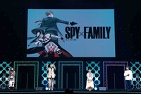 TVアニメ「SPY×FAMILY」ステージプログラムの様子。