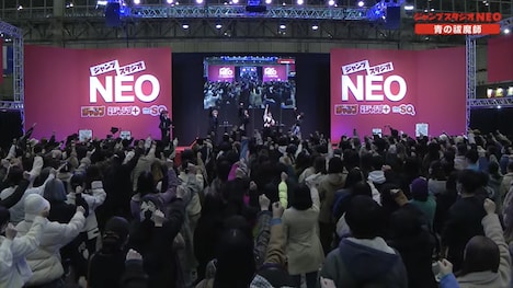 TVアニメ「青の祓魔師」のステージイベントの様子。(c) SHUEISHA Inc. All rights reserved.