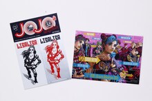「JOJO magazine 2022 WINTER」ステッカー2枚組(c)荒木飛呂彦&LUCKY LAND COMMUNICATIONS/集英社