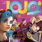 「JOJO magazine」2号目の表紙に歴代主人公が集合、クイズ本など関連書籍も同時発売