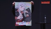 TVアニメ「カワイスギクライシス」ステージイベントの様子。(c) SHUEISHA Inc. All rights reserved.