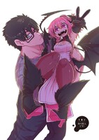 「お役に立つので血をください」より。