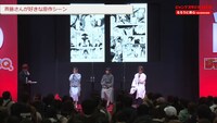 「ジャンプフェスタ2023」内TVアニメ「るろうに剣心 -明治剣客浪漫譚-」ステージの様子。(c)SHUEISHA Inc. All rights reserved.