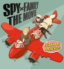 「SPY×FAMILY」録り下ろしボイス入り、2期&劇場版の制作決定を記念した映像公開