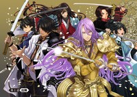 「漫画 ミュージカル『刀剣乱舞』幕末天狼傳」より。