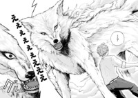 「共感ステータスMAXな俺と魔獣の異世界創国」より。