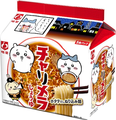 「明星 チャルメラ しょうゆラーメン」
