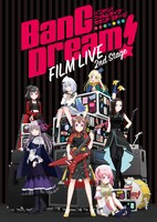 劇場版「BanG Dream! FILM LIVE 2nd Stage」ビジュアル (c)BanG Dream! Project (c)Craft Egg Inc. (c)bushiroad All Rights Reserved.