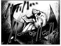 「黄金バット 大正髑髏奇譚」より。黄金バットの不気味な笑い声が、闇夜に木霊する。 (c)黄金バット企画／ＡＤＫ