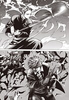 「アイランド 新装版」1巻より。