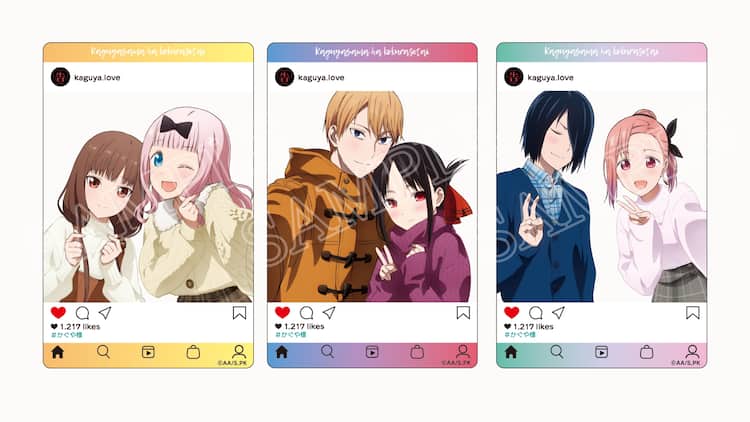 かぐや様」新作の2週目来場者特典は、かぐや＆白銀らの「チェキクリア  