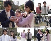 クランクイン日の写真。 (c)テレビ東京