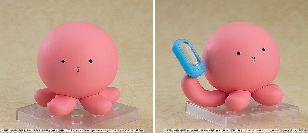 「ねんどろいど タコピー」