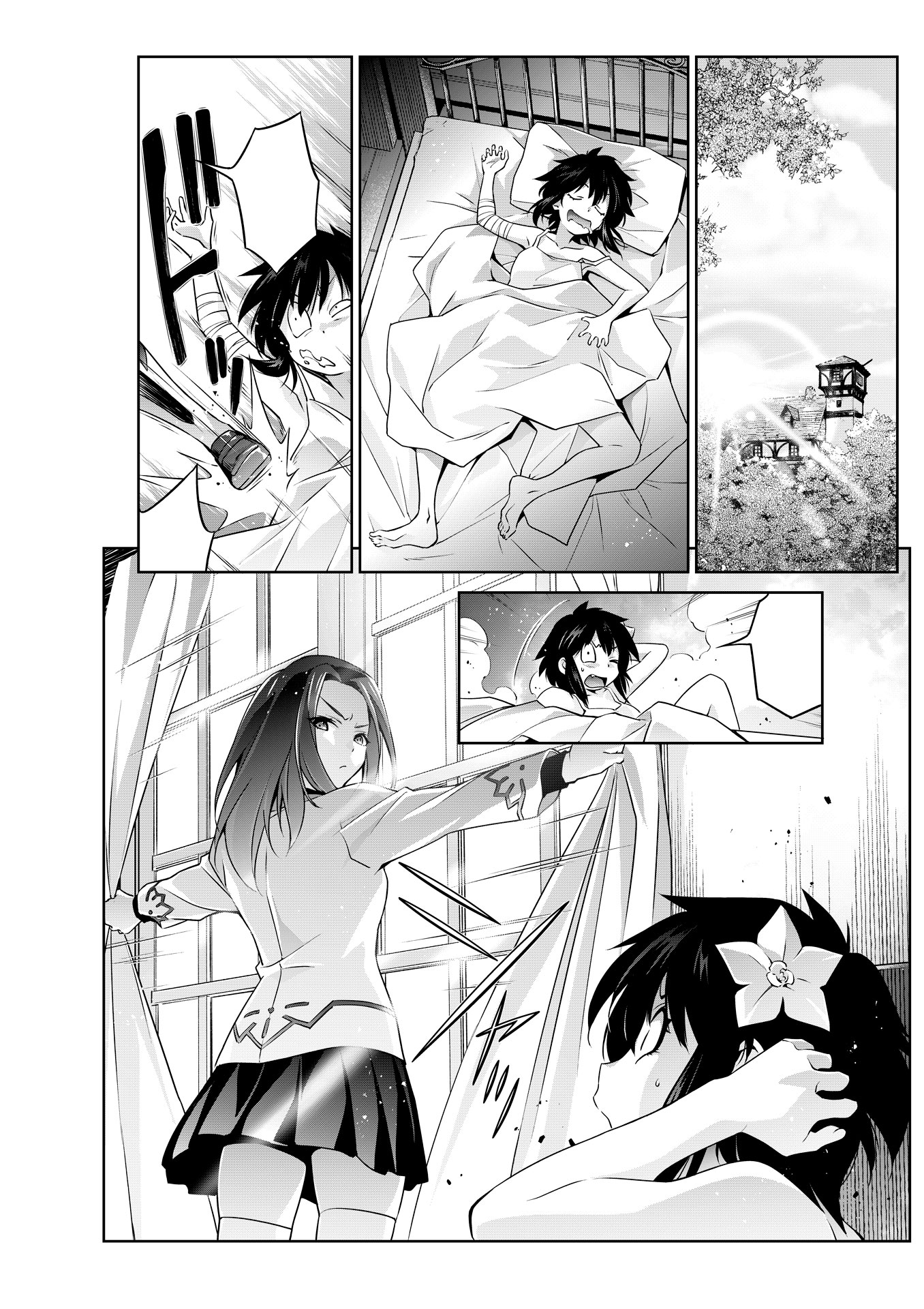 「人狼機ウィンヴルガ 叛逆編」より。 (c)綱島志朗(秋田書店)2022