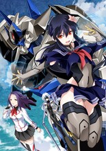 「人狼機ウィンヴルガ 叛逆編」扉ページ (c)綱島志朗(秋田書店)2022