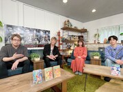 「『BASTARD!!―暗黒の破壊神―』TV放送開始記念＆新情報発表特番」の様子。