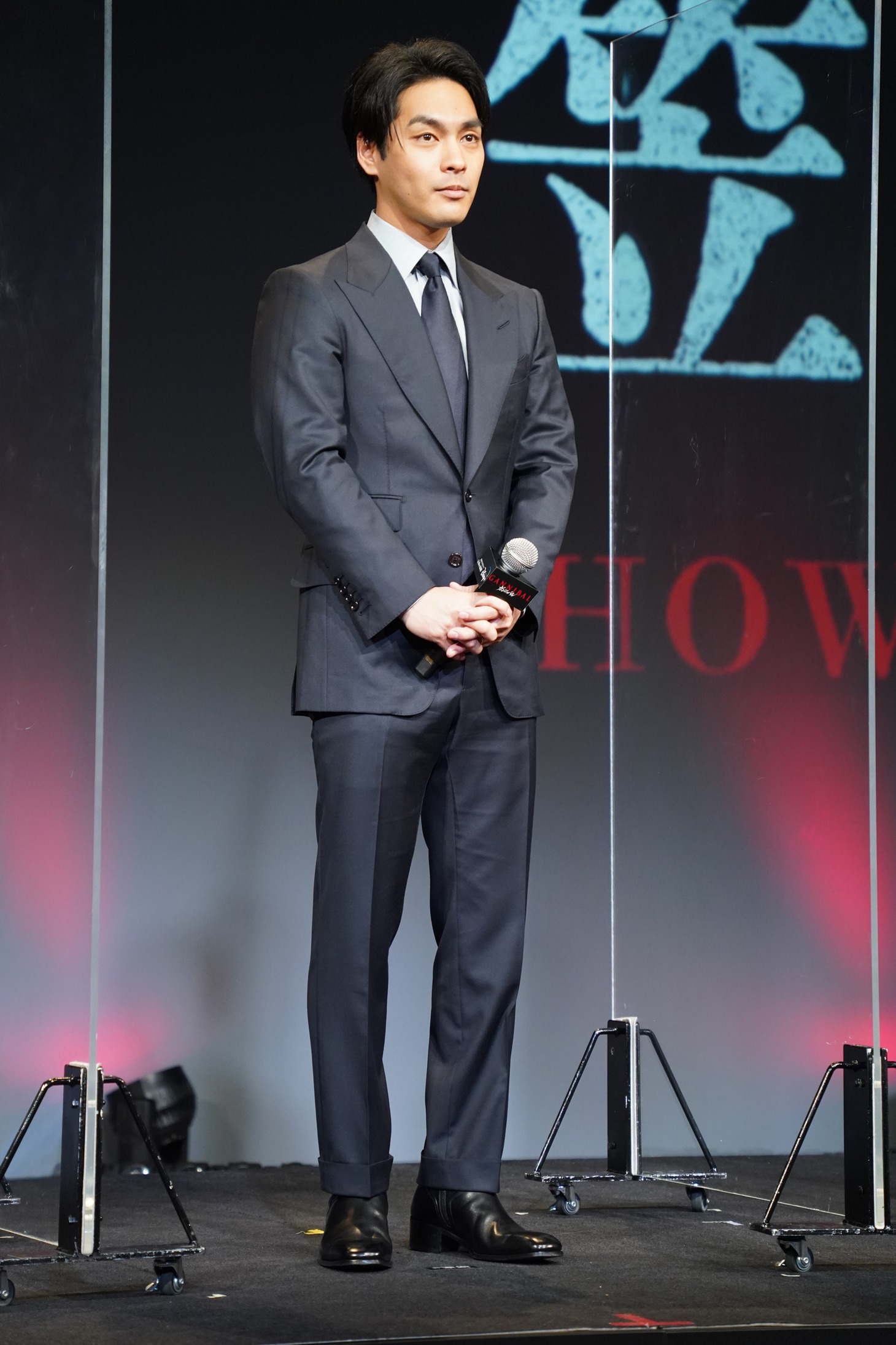 柳楽優弥