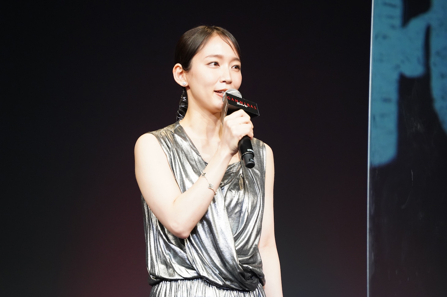 吉岡里帆