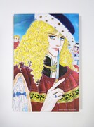 「御朱印帳『エロイカより愛をこめて』」（裏）