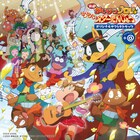 「映画かいけつゾロリ」山寺宏一が歌う「ハッスル2022」を収めた本編映像公開