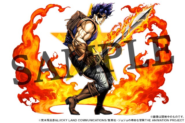 ジョナサン・ジョースター」 [画像ギャラリー 2/18] - コミックナタリー