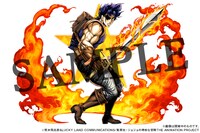 「ジョナサン・ジョースター」