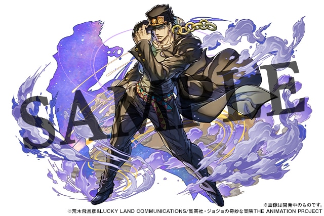 ジョジョの奇妙な冒険　複製原画　空条承太郎 Amazon.co.jp: ジョジョの奇妙な冒険B1特大ポスター承太郎イギー