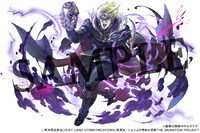 「ディオ・ブランドー」