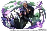 「エンリコ・プッチ」