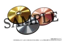 「ジョジョの奇妙な冒険コラボDISC」