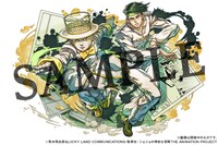 「岸辺露伴＆ヘブンズ・ドアー」