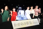 「かがみの孤城」當真あみが収録最終日の涙の訳語る、辻村深月は出来栄えに「感無量」