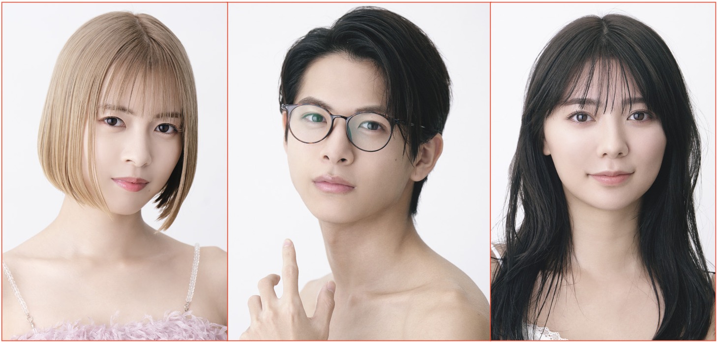 左から新條由芽、小宮璃央、川津明日香。